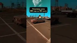 LADA 2106 