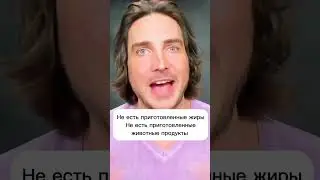 Подробней о его питании в комментариях 👇🏻🍓 