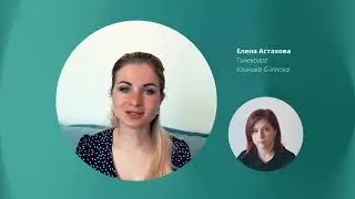 Елена Астахова - гинеколог в Праге.