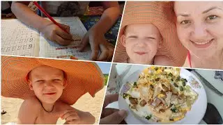 Открыли сезон/Отдых/ Моё кето питание/ Занятия не заканчиваются