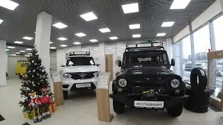 Уаз цены Декабрь 2023