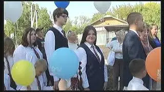 День Знаний 1- 09- 23г.   г. ШАЦК