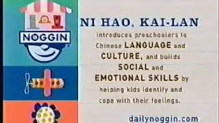 Noggin Ni Hao, Kai Lan Curriculum Board