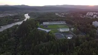 г. Трёхгорный вид с юга