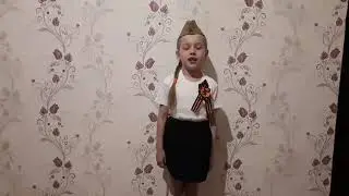 Литвинова Ксюша, 6 лет