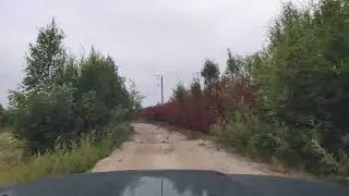 Мост под рекой Пурпе