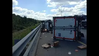 Сводка ЧП с 10. 08. 20 по 14. 08. 20