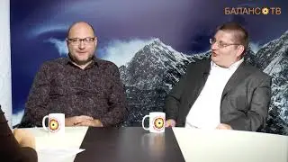 Антидепресанты или смена мировоззрения?
