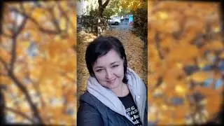( 54 ) Осенние краски  2020г
