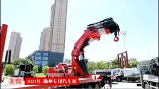 HuBei ShenBai 130Tons Crane Trucks For Sale