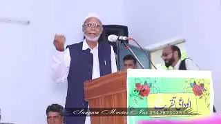 Hamsha ya ta hwa ta ❤️❤️❤️touching poetry