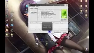 как обезвредить вирус Trojan.Mayachok.1 !!!