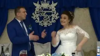Свадьба 3 фильм (ресторан) Поздравления