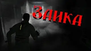 Dead Space 2 | Холодильник.