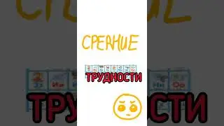 Учим алфавит @ktotakops