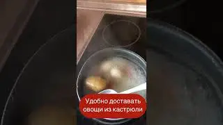 ЛОЖКА С ДЫРКАМИ ИЗ СССР-ГДЕ И КАК ИСПОЛЬЗОВАТЬ 