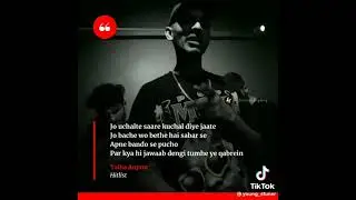 Young stunner Rapper's Karachi 👌🏻