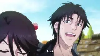 أنمي جديد الجيبيا الحلقة 4 مترجم