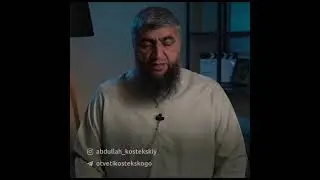 Если мусульманин убил мусульманина ?