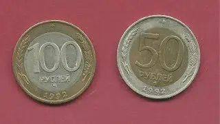 САША ШПАК ,100 на 50!
