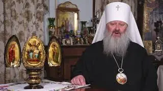 День святого Георгия Победоносца