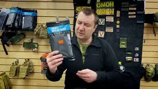 Vagabund. С мембраной или без?