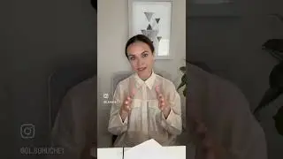 Важное изменение