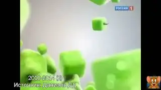 Эволюция заставок программы 