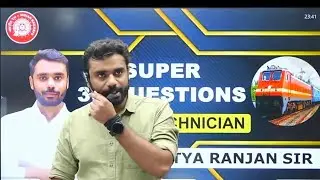 Railway 2024 || RRB TECHNICIAN Top 30 Questions || By Aditya Ranjan Sir #maths