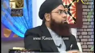 Geebat (Backbiting) By Mufti AbuBaker Siddiq Ash Shazli Sahab