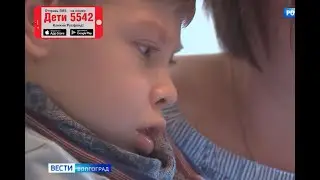 Тимоша Косыгин, 9 лет, детский церебральный паралич, требуется лечение