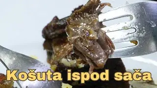 Košuta ispod sača meka i ukusna