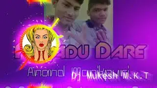Ka Jadu Dare | Adm Show | CG Mix Dj PINTU EX. Dj Leeladhar Rmx  PondiKala