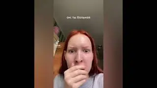 Vladurak   шметерова Алёна