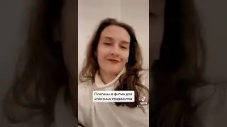 Плагины в фигме для классных градиентов ❤️ Делитесь в комментах своими любимыми 