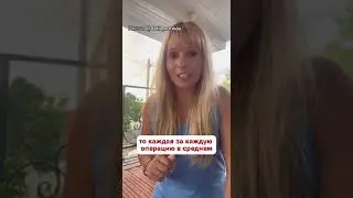 Норвегия и деньги
