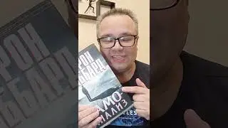 Саентологія для покращення вашого життя - книга "Самоаналіз" #саєнтологія #життя #самоаналіз
