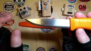 Будущее..