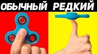 ХАКИ И СПИННЕР! ТОП5 ТРЮКОВ СО СПИННЕРОМ (DIY КАК СДЕЛАТЬ СВЕТЯЩИЙСЯ СПИННЕР)