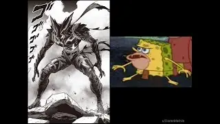 Garou moment