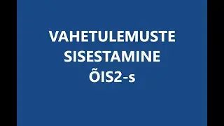 Entering intermediate results in SIS2