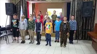 Лагерь Солнышко лето 2022