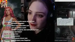 ДА ПОГЛОТИТ НАС МОРОК КЛУБ РОМАНТИКИ! ЛУЧШИЕ ПОХОРОНЫ �