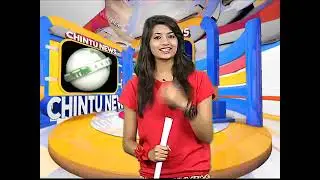 chintu news kannada Ep 3 ll sun network ll chintu tv kannada ll news show ll ಚಿಂಟು ಟಿವಿ ಕನ್ನಡ ll 🌟