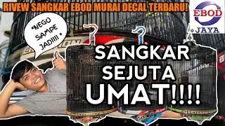 INIKAN YANG KALIAN CARI??!  | Rivew Sangkar Murai EBOD JAYA Terbaru!! | Cms Pramuka.