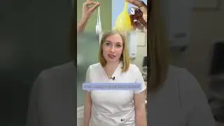 Можно, но будьте осторожны…