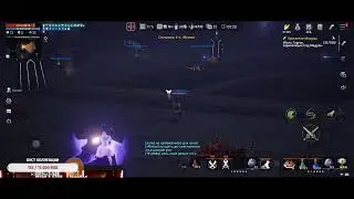Lineage2m мазоли/боль/страдания. ПВП с мобами