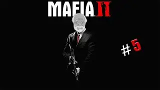 Mafia II Definitive Edition # Финал: Всё через ж... # 5 # Стрим 18+