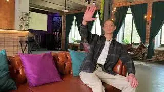 Видео просмотр LOFT CUPRUM