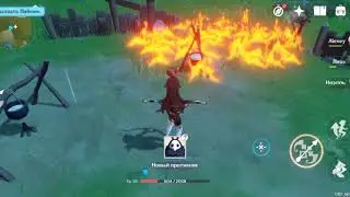 Genshin Impact / Ultra graphics / Snapdragon 865/ Gameplay on Vivo iqoo neo 3 (8/128gb)